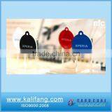 Printable Nfc Tag / Nfc Tags Manufacturer in China thumbnail-4