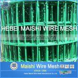 PVC Coated and Sprayed Welded Wire Mesh thumbnail-1