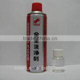 Fukkol Chemical Solutions Mould Rust Chemical Remover Cleaner thumbnail-2