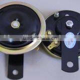 Disc Horn thumbnail-1