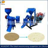 2013 Newest Best Selling Effective Paddy Pounder thumbnail-1