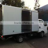 Foton 4 Ton Box Van Truck Oil Collector Assembly thumbnail-1