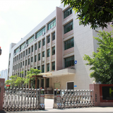 Shenzhen Huiqimei Technology Co.,Ltd company overview - view 1 thumbnail