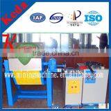 Gold Separating Machine /Gold Melting Furnace