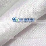 7628 Fiberglass Fabric and Resin thumbnail-1