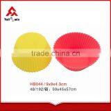 Soft Silicone Cake Mould Cookie Cup thumbnail-6