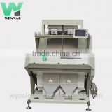Fully automatic and high capacity Double Side Ccd Camera Wolfberry Color Sorter Machine