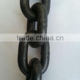 6mm alloy steel lift chain