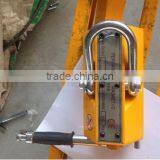 Factory Portable Hydraulic Permanent Magnet Lifter thumbnail-3