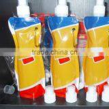 Wholesale 480ml Foldable Bottle/ Foldable Water Bottle thumbnail-1