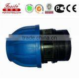 pp Pipe Fittings /PP Compression Pipe Fittings thumbnail-1
