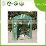 3 Layer Garden Mini Greenhouse thumbnail-1