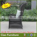 Synthetic Rattan Garden Furniture High Back Chair Leisure Chair thumbnail-2