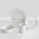 Promotional 2017 Wholesale Porcelain Embossed Dinner Set With Gold Rim thumbnail-6