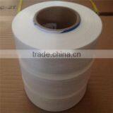 Raw White Color Spandex Yarn 20D 30D 40D For Knitting and Weaving thumbnail-1