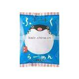 Japanese Instant Noodle , Ramen , Fried Noodle thumbnail-1