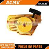 P340 350 360S Chainsaw Starter Assy Spare Parts thumbnail-2