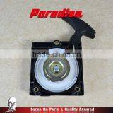 TH43 43.2cc Brush Cutter Good Quality Starter thumbnail-2