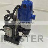 (MD35) CE Small Mini Magnetic Based Drill Machine With CE 35mm Annular Cutter thumbnail-4
