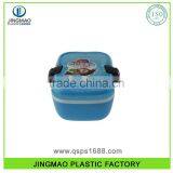 Rectangle Plastic Lunch Box With Double Layers