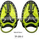 Silicon Swim Hand Paddle,2pcs Portable Palm Swimming Hand Paddle thumbnail-1