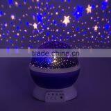 Moon and Star Projection Lamp - Color Changing Cosmos Star Projection for Starry Night Light in Children's Room With USB Cable thumbnail-6