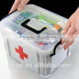 2016 New Camping First Aid Kit Plastic Home Medical Storage Box thumbnail-2