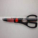 Hot Sell High Quality Kitchen Scissors thumbnail-1