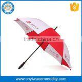 Funny Auto Open Kids Animal Shaped Umbrella Gift Umbrella for Children thumbnail-1