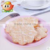 Fresh Pumpkin Pie Cracker Xiaowangzi