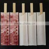 Disposable Waribashi Chopsticks in Bulk thumbnail-1