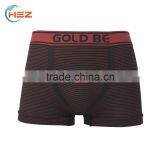 HSZ-0038 Fashion Show 2017 Sexy Men'S Penis Brief Beautiful Underwear Male Mature Satin Hot Custom Seamless Boxer Shorts thumbnail-2