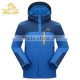Colorful Breathable Waterproof Traveling Jacket thumbnail-3
