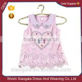 2016 New design baby girl t-shirt made in China
