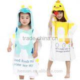 OEM Factory or Stocked Designs HOT Sale Wholesale Cheap Advertising Logo 100% Cotton Bird Cartoon Kids Hooded Poncho Towel thumbnail-6