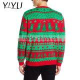 Custom Men's Traditional Dinosaur Fairisle Ugly Christmas Sweater thumbnail-2