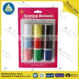 9 Pack Spun Polyester Cheap Sewing Thread Wholesale