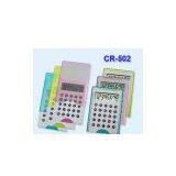 8 Digit Calculator thumbnail-1