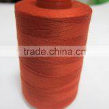 100% Ring Spun Ployester Sewing Thread thumbnail-1
