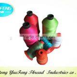 Good Quality High Strength Waterproof Thread Nylon Made In China thumbnail-6