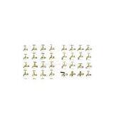 Sell Check Valve thumbnail-1