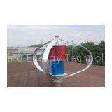 High Power Large Maglev Wind Generator Magnetic Windmill CXF-300W