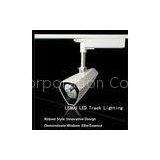 High Brightness 35W 9600lm LED Track Lights For Warehouse / Theatre thumbnail-1