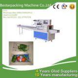 fresh fruits, orange,lemon,grava, potato,tomato packaging machine/packing machine/wrapping machine/filling machine