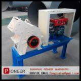 Diesel Jaw Crusher