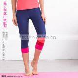 Yoga Clothing Adult Color Block Yoga Pants thumbnail-1