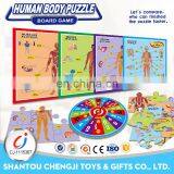 China manufacture education toys plastic jigsaw puzzle custom