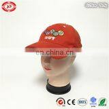 Bingo Nut Orange Kids Funny Gift Cotton Custom Sports Cap thumbnail-1