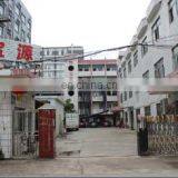 Shenzhen Xinbaoyuan Weaving Co., Ltd. company overview - view 1 thumbnail