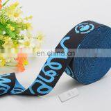 Custom Logo Underwear Elastic Waist Bands For Boxer